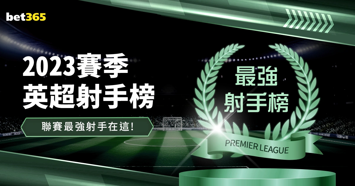马拉松跑步,者大脑需,能量强化,2026世界杯,世界杯最新消息,赛事安排,比赛预告,球队动态