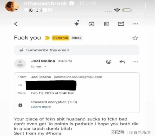 大乐透期号,分析,专家质合推,2026世界杯,世界杯最新消息,赛事安排,比赛预告,球队动态