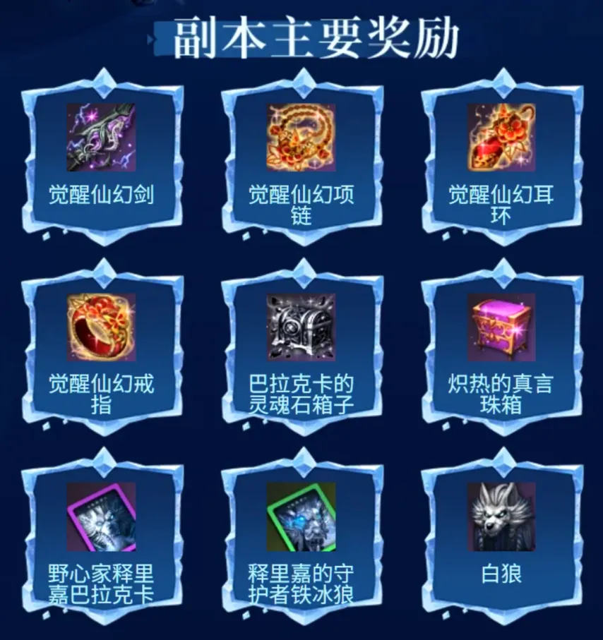 克劳奇预测,热刺或惨败,利物浦,2026世界杯,世界杯最新消息,赛事安排,比赛预告,球队动态