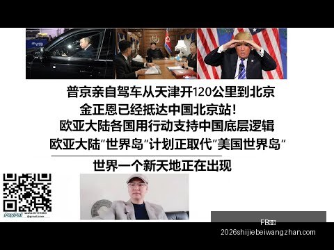 切尔西,绝杀西哈姆,晋级英超赛,FB体育,FB体育平台,FB体育App,FB体育下载