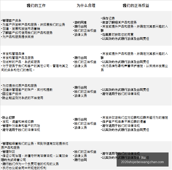 沃克有望回,归曼城,瓜迪奥拉透,FB体育,FB体育平台,FB体育App,FB体育下载