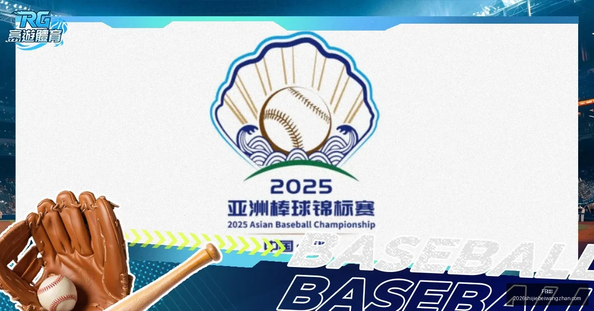 斯图加特,年实现营收,利润双突破,FB体育,FB体育平台,FB体育App,FB体育下载