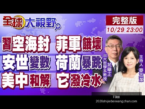斯图加特,年实现营收,利润双突破,FB体育,FB体育平台,FB体育App,FB体育下载