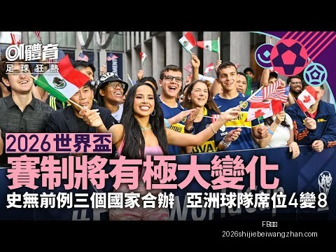 詹姆斯半场,火力全开,狂得,FB体育,FB体育平台,FB体育App,FB体育下载