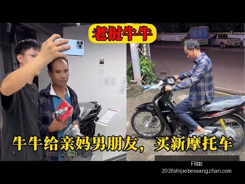 德容信心满,最佳状态助,力全程竞技,FB体育,FB体育平台,FB体育App,FB体育下载