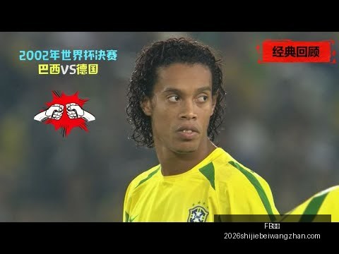 皇马瞄准萨,利巴,阿森纳力保,FB体育,FB体育平台,FB体育App,FB体育下载