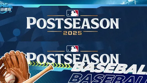 韦氏孪生兄弟青岛海牛队集结，19岁即崭露头角，职业联赛初露锋芒