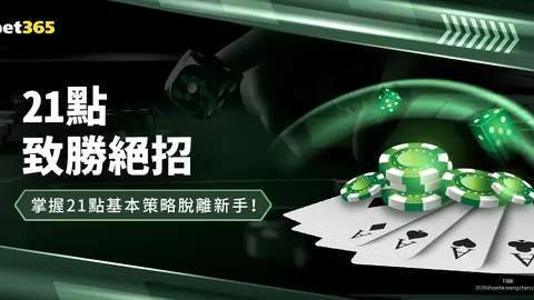 黃澤林澳網資格賽首戰告，FB体育，捷，哈萨克球員被擊敗，巴西新星將成下場對手