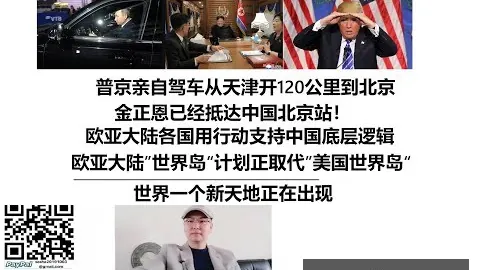 切尔西1-2绝杀西哈姆，晋级英超赛程