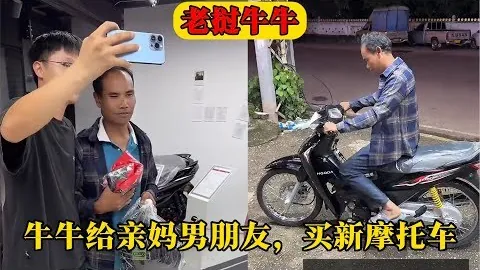 德容信心满满FB体育平台：最佳状态助力全程竞技；亚马尔与梅西差距明显