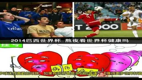 稚童用可乐瓶垂钓，成果丰硕